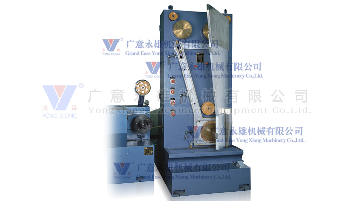 Intermediate Drawing Machine Annealer